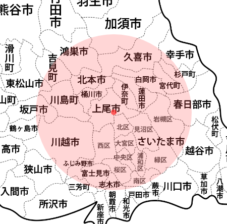 ご訪問対応エリア画像