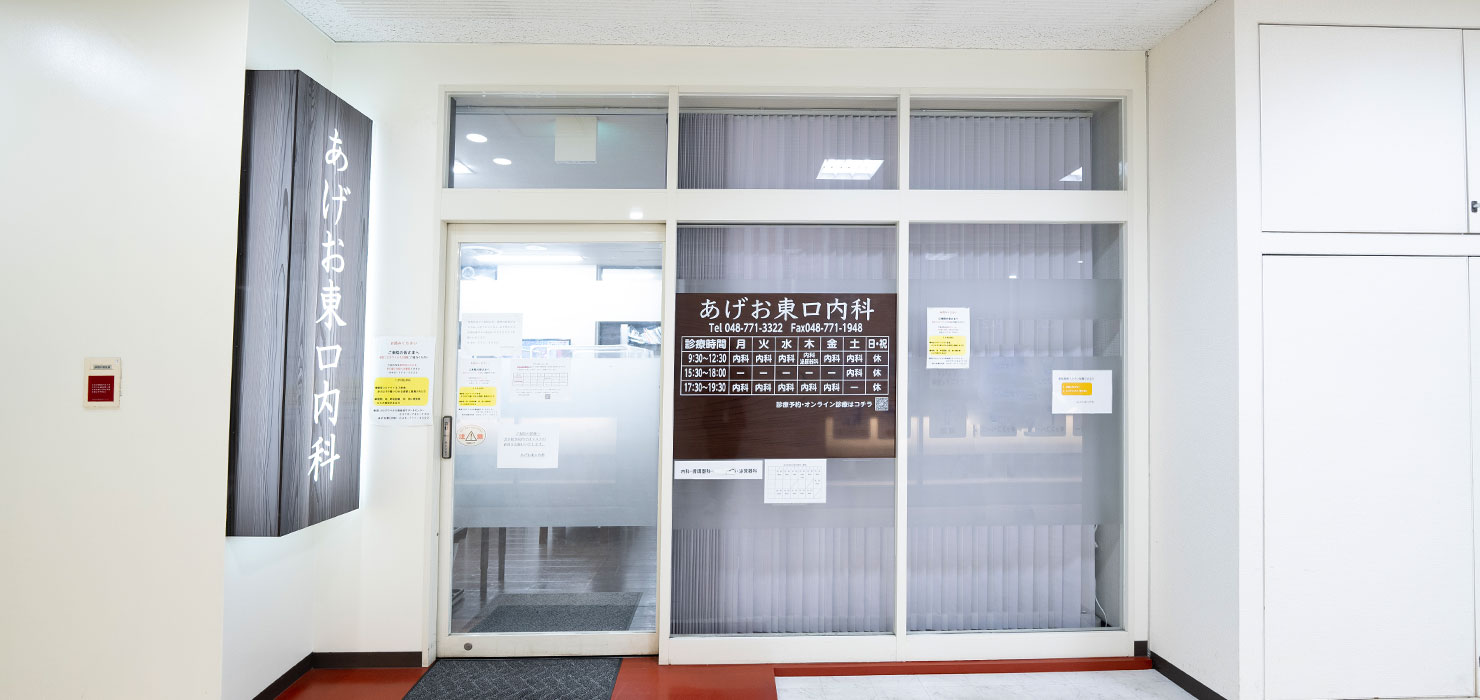 キービジュアルイメージ04